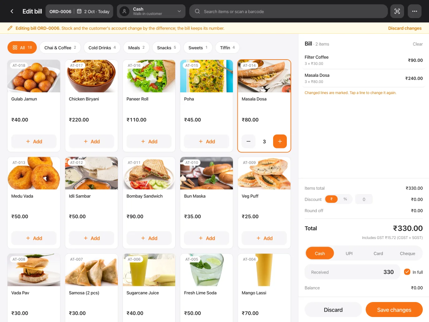 NexPOS Lite on a tablet: a tiffin centre's bill, a photo on every item, GST and the cash received
